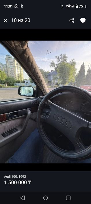 Ауди 100 продам срочно