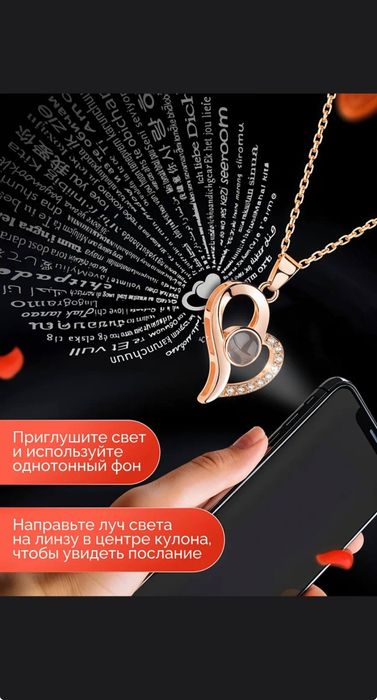 Подарочный набор с мысльными розами