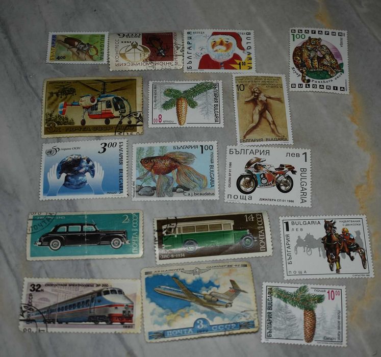 Продавам пощенски марки от 70-те - 80-те год. на 20 в.