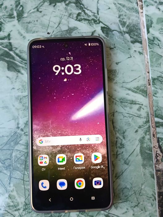 Продавам Motorola e15