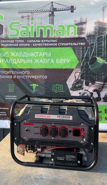 Аренда генератора Бензинді генератор жалға беру