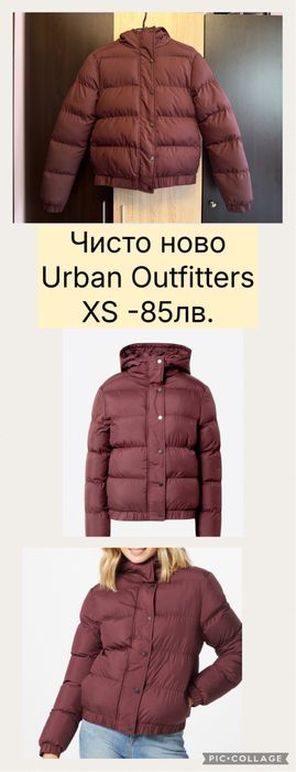Зимно яке urban outfitters