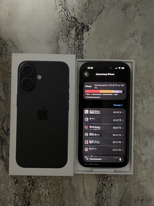 Продам Айфон 16,Apple 16,iPhone 16
