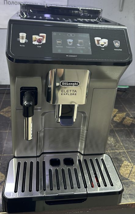 Кофемашина Delonghi Ecam 450.65