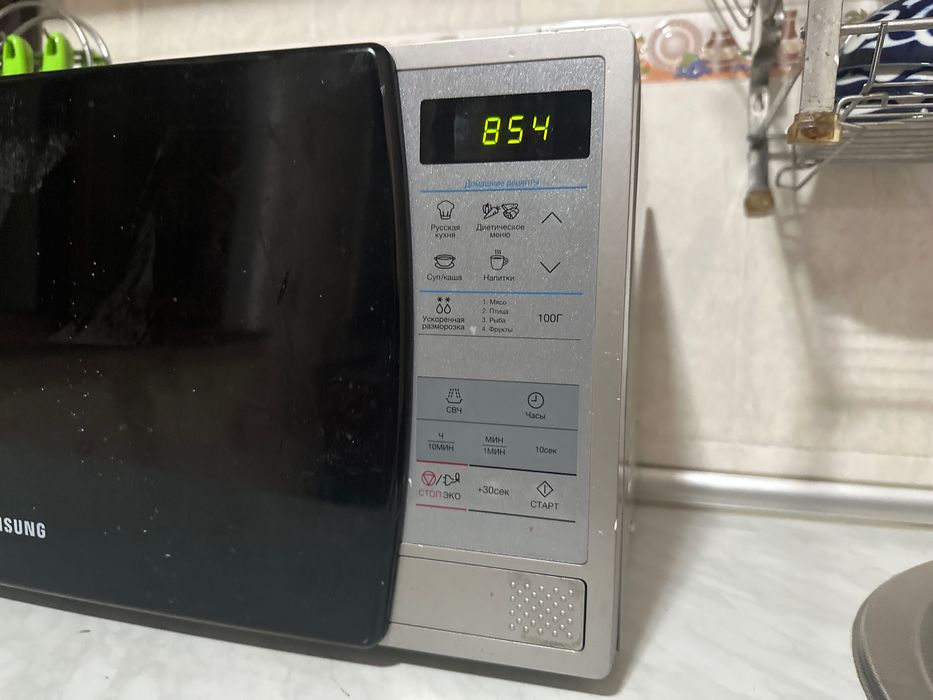 Mikrovolnovka Samsung