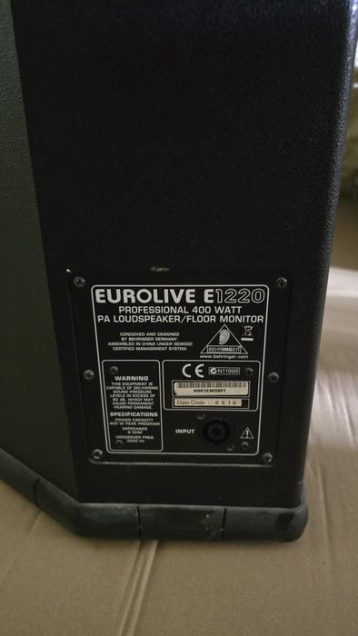Set 2 Boxe  Eurolive E1220(400w) + Amplificator  Newjomo pw-20B