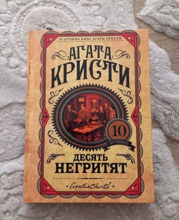 Новые книги 2000 тг