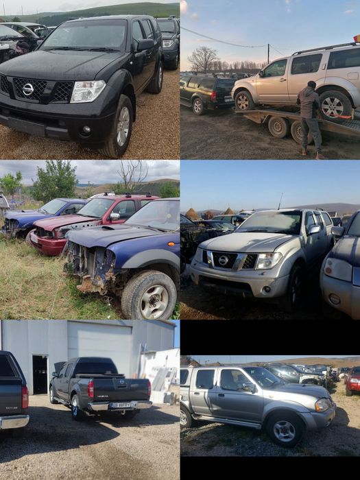 Radiator intercooler apa-clima nissan navara pathfinder