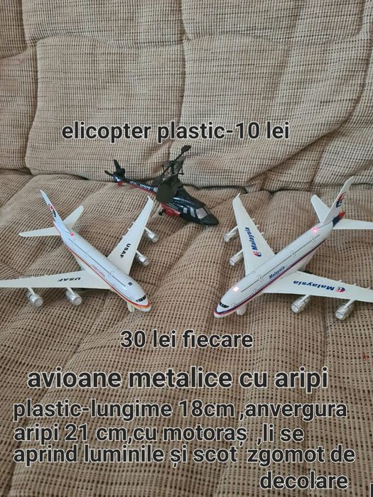 Mașinuțe,dinozauri,avioane