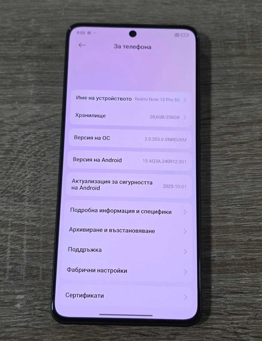 Xiaomi Redmi Note 13 Pro 5G 256GB 8GB RAM