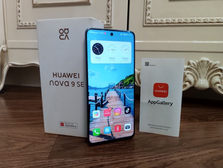 HUAWEI Nova 9SE + Документы 128гб.