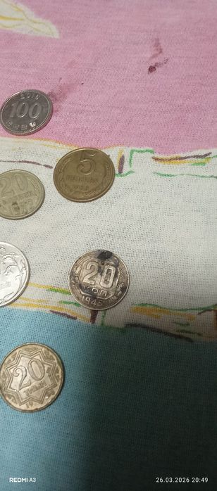 Медали манжеты совецкие