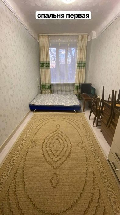 Продам квартиру или обмен