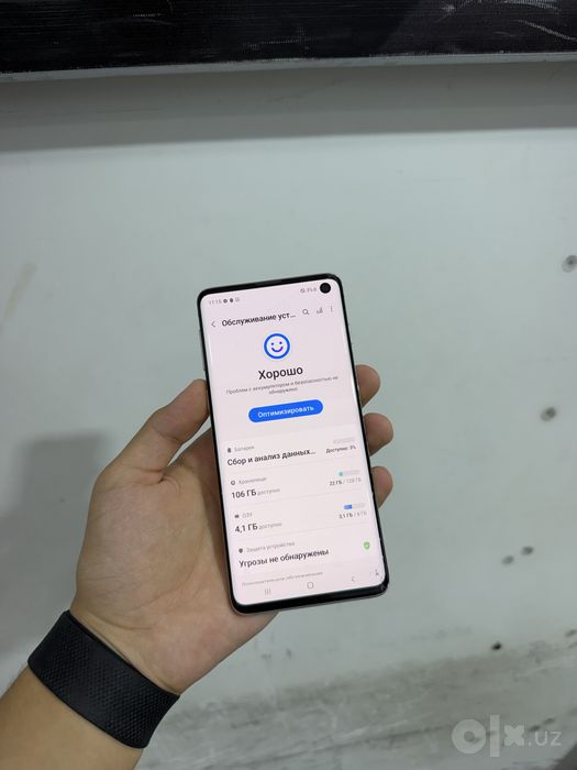 Samsung S10 8/128gb срочни сотилади