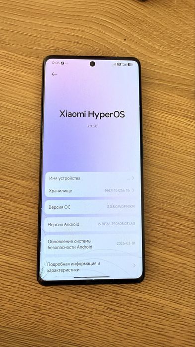 Обмен Redmi note 14 pro