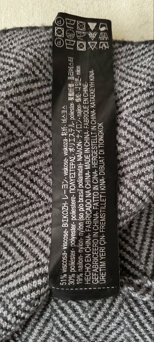 Дамско палто Зара