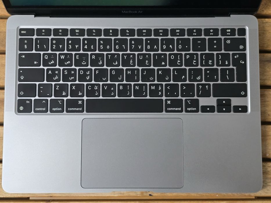 MacBook Air M1 8GB / 256GB