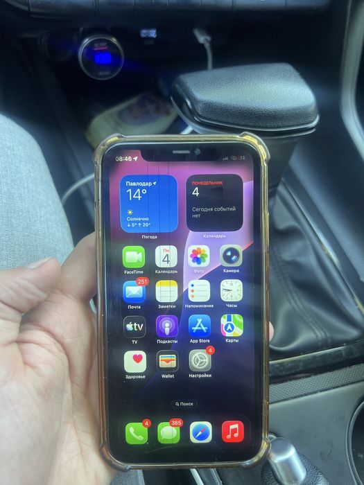 Продам Iphone 11 64GB