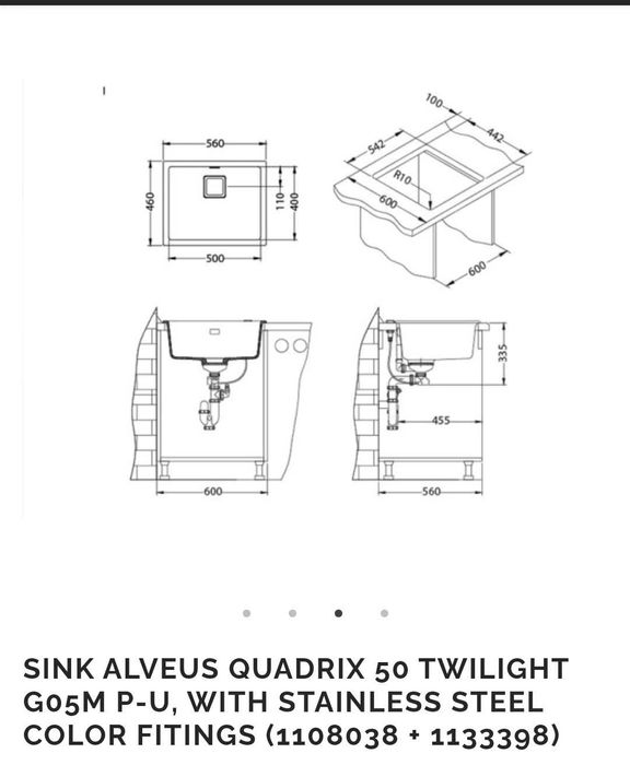 Мивка Alveus Quadrix 50
