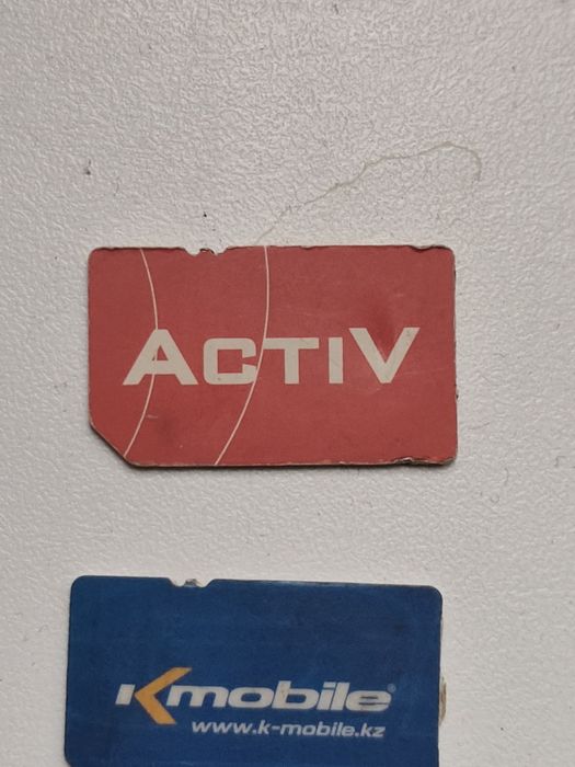 Сим-карты раритет Казахстан