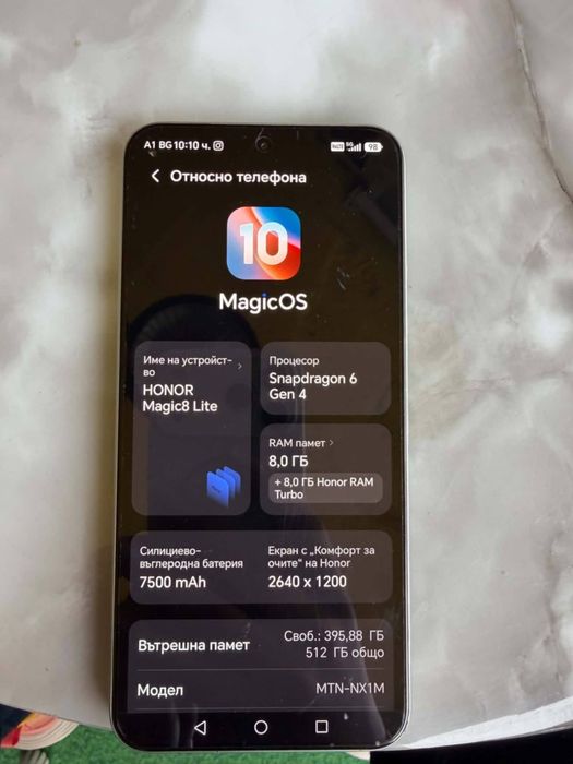 HONOR Magic8 Lite
