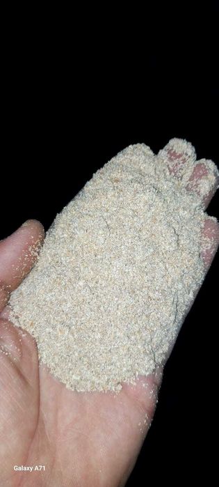 Отруби (кебек) в Уральске