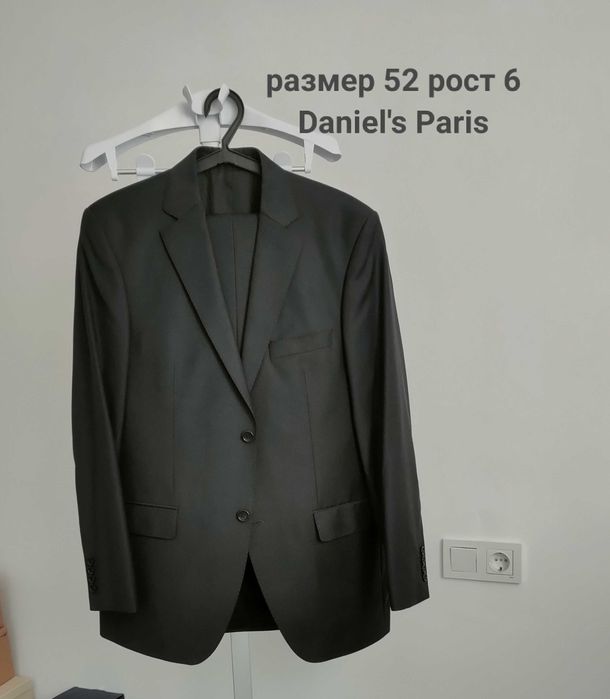 Костюмы мужские разные