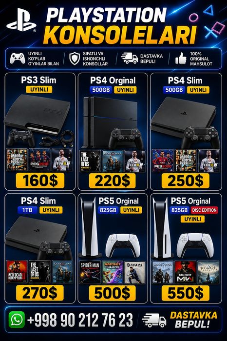 PlayStation Sotiladi optom yoki donaga