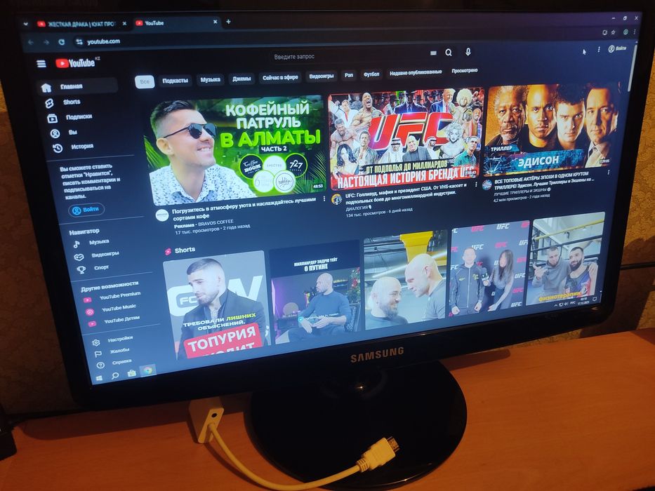 Монитор hp LED экран дисплей