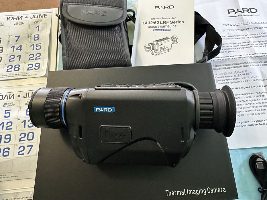 Pard TA32-35LRF  термален моноколяр