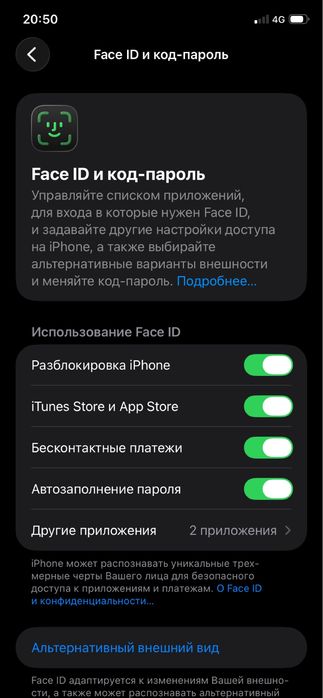 Iphone 11,без ремонт