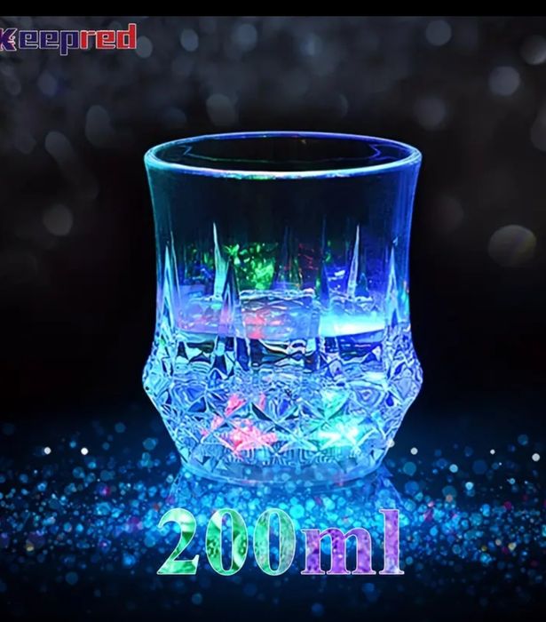 Pahare magice cu luminițe