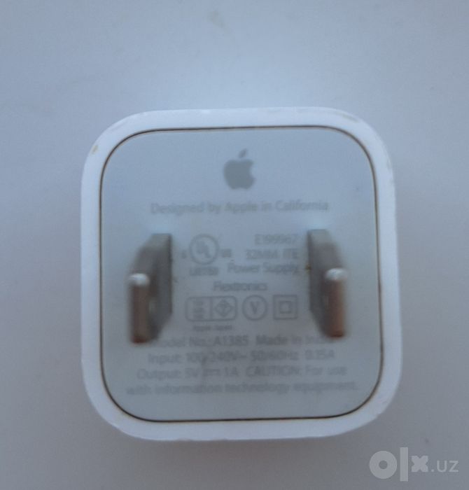 Продается от iPhone