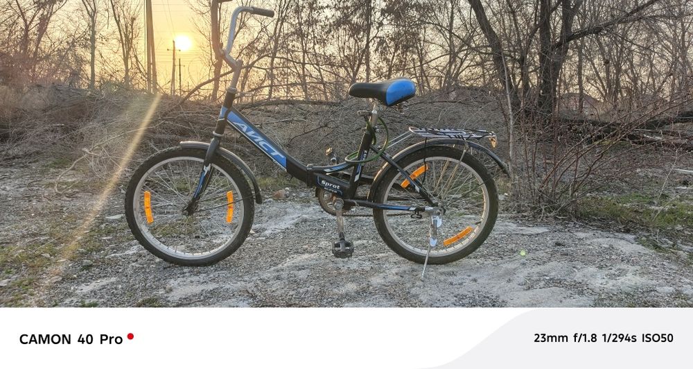 Срочно!  Продам велосипед Айст