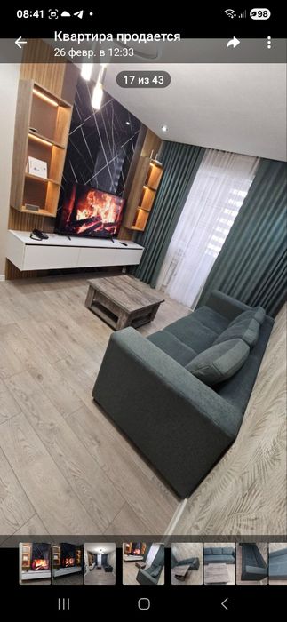 Квартира в аренду