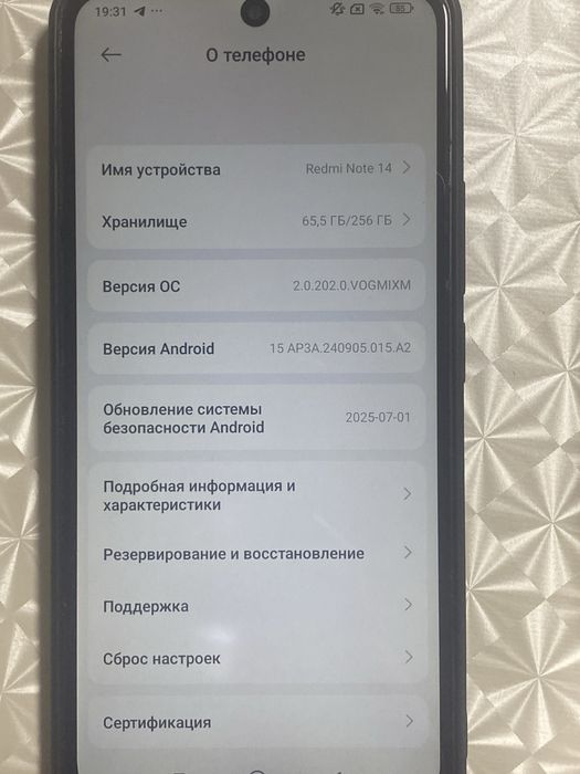 Продам телефон Редми