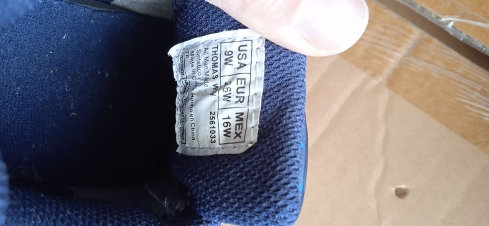 Зимни маратонки за момче 25 номер