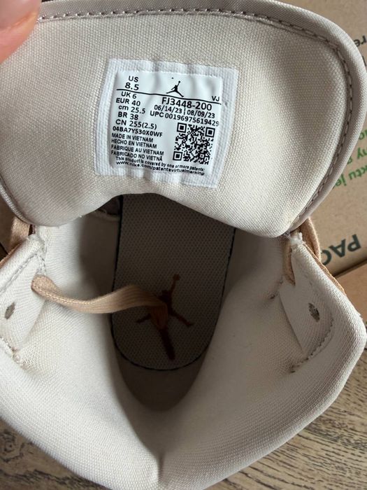 Продавам обувки nike air jordan