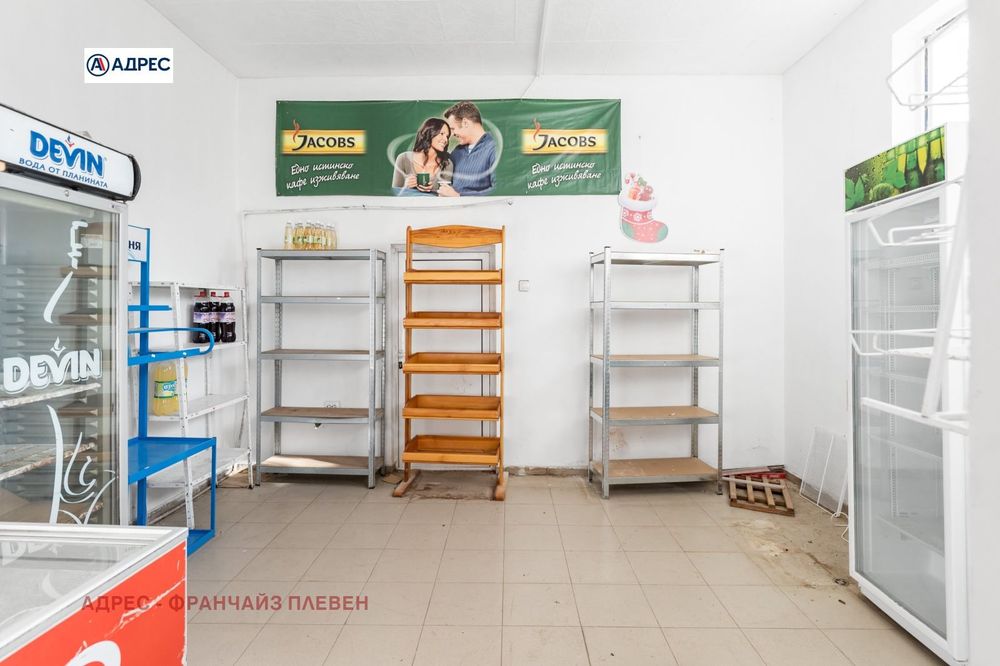 Къща в Плевен, област-с.Крушовене площ 230 цена 62000