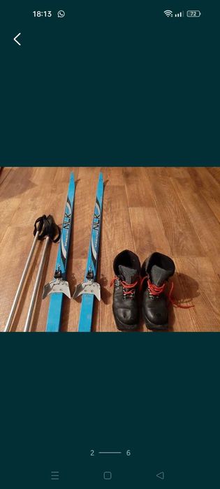 Лыжи с ботинками