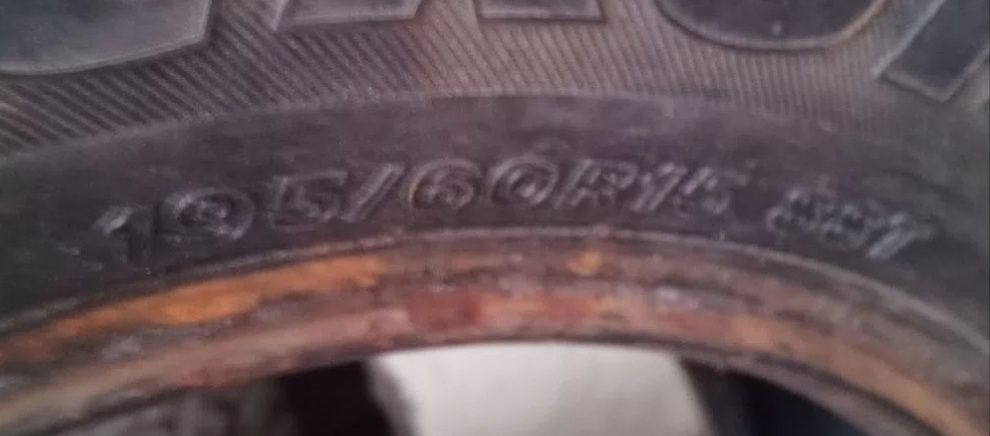 Продам шины Bridgestone 195/60/15