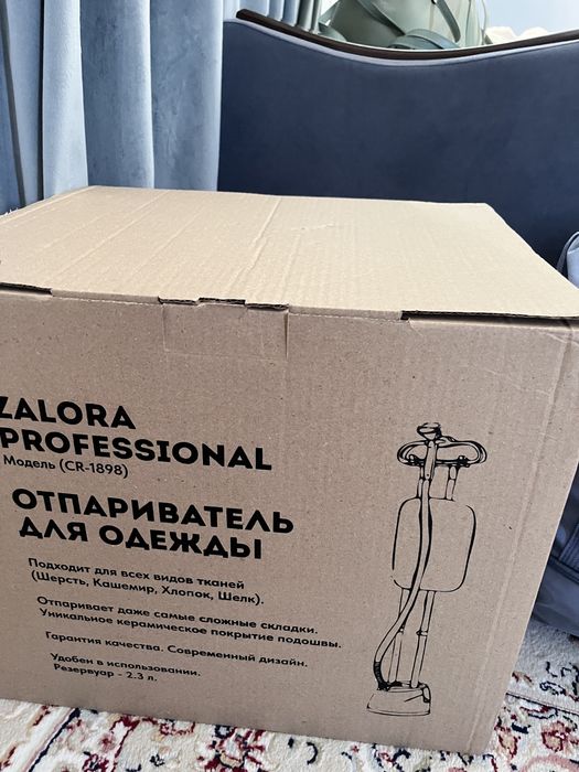Продается паровой утюг