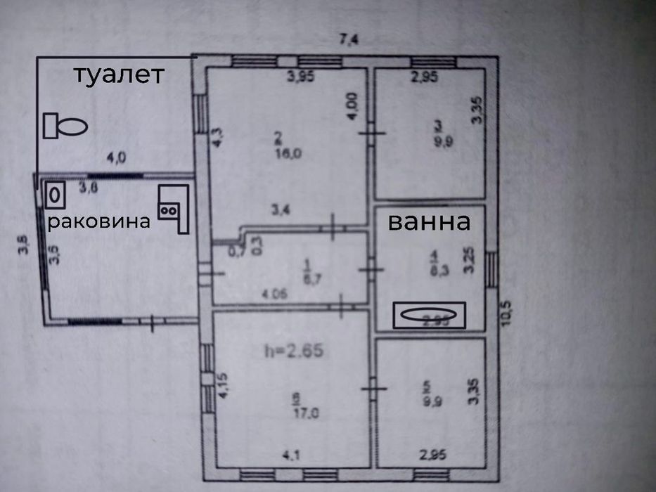 Продам или поменяю частный дом