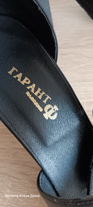 Сандали размер 39