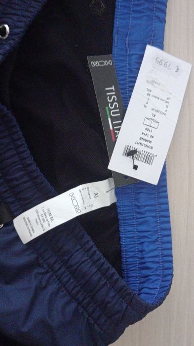 Плажни мъжки бански боксерки Hom XL