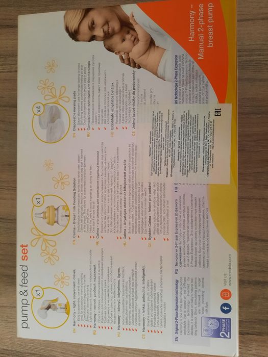 Продам молокоотсос