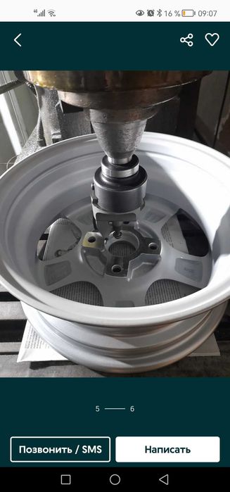 Токарь фрезировшик