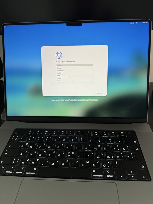 Macbook Pro 16-inch, 16/512 (M1 Pro)