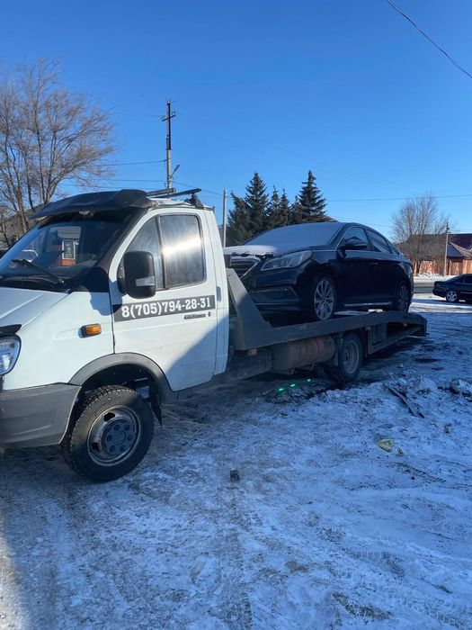 Эвакуатор актобе