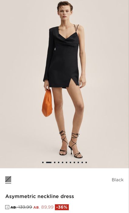 Дамска рокля Манго